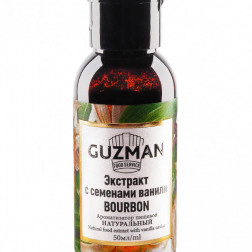 Ванильный экстракт GUZMAN