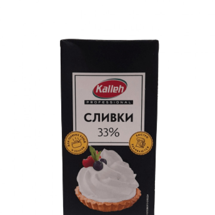 Сливки 