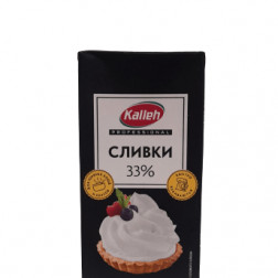 Сливки 