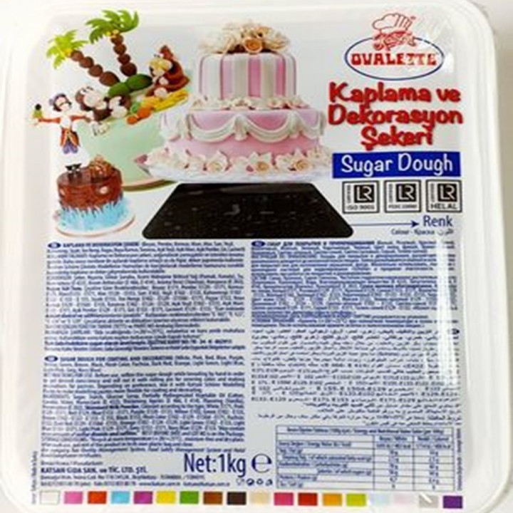 Мастика кондитерская «Ovalette» Черная