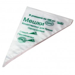 Одноразовые мешки Большие